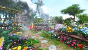 后山花园