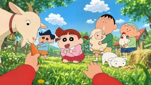 春日部郊外牧场萌趣互动