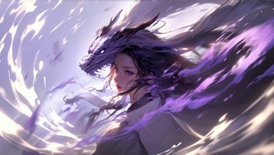 紫衫龙王 夏
