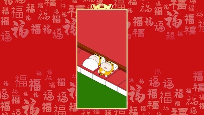 三尺童子-打响新年第一炮