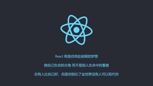 自己