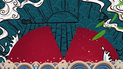 国潮风端午节划龙舟