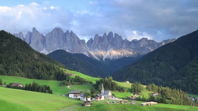 日落下的富纳斯山谷