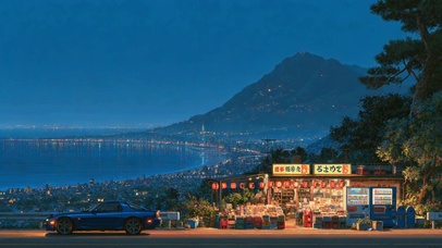 路边的小店