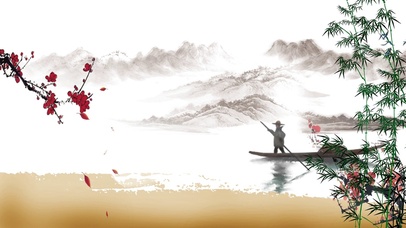 水墨画