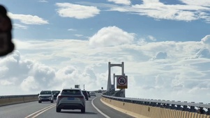 云海公路