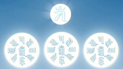 大准提神咒观想图