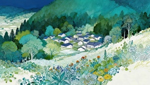 治愈青山小镇