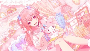 Airi Momoi 