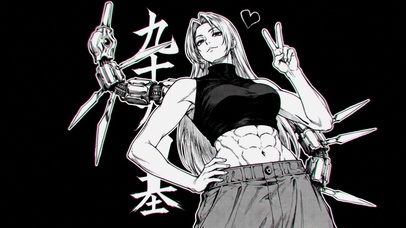 女郎