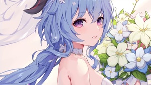 花嫁甘雨