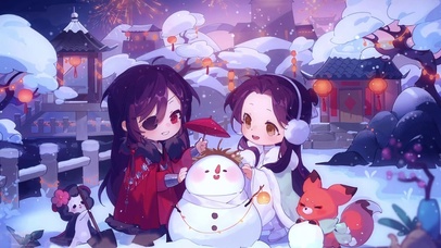 喜庆