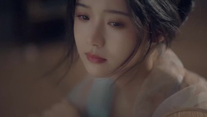 情衷