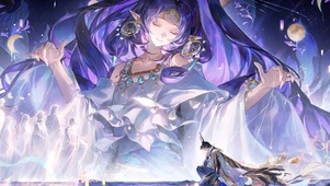 月读星眠