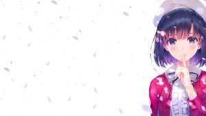 加藤惠