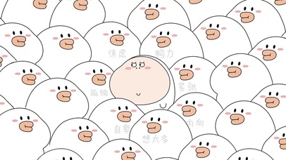 三尺童子-我孤独鸭