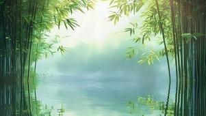 水边翠竹
