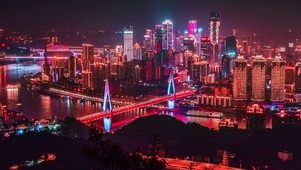 美丽城市夜景