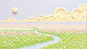 月与星河漫过花田