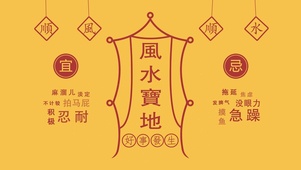 打工人专用老黄历！