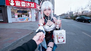 次元少女的奶茶次元壁突破