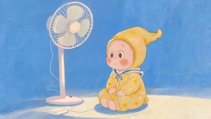 可爱吹风扇的星星人