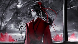蛊真人红莲