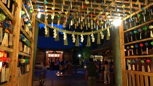 4k越氷川神社风铃