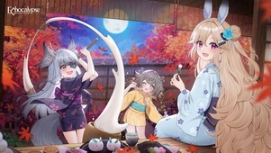 绯色回响-赏月