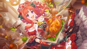 圣诞节秋乃