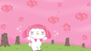 可爱
