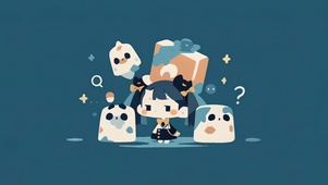 魔性摇动