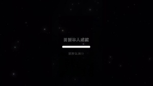 个人成就简约文字