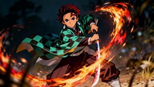 炭治郎