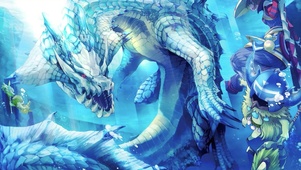 水龙