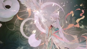 龙与少女