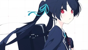 黑见茜香