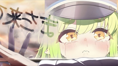 橘光