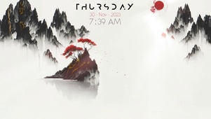 水墨山水