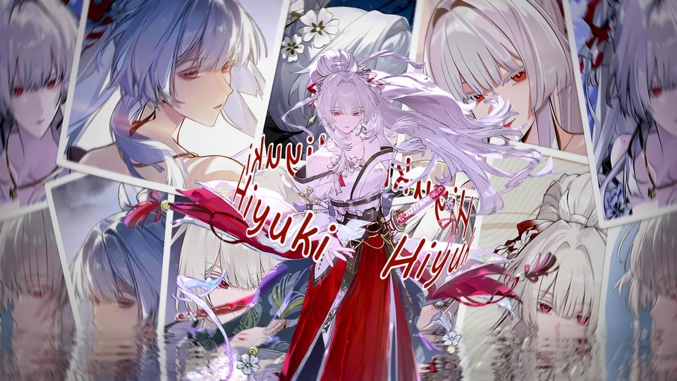 中心是穿红白古风服饰的白发红瞳武士少女，周围环绕带白边的同角色分镜插画，画面叠加红色手写风格的重复艺术字。