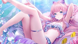 心海