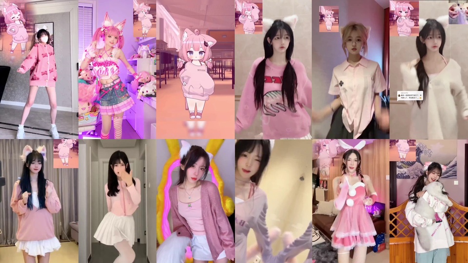 十二宫格分屏多组猫耳粉系穿搭女孩画面