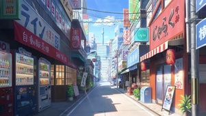 治愈街道