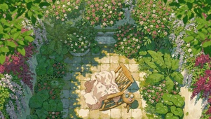 清新花园小院
