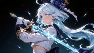 星芒映剑