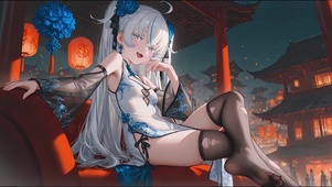 东雪莲