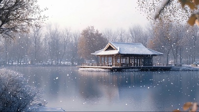 冬日白雪湖畔古亭