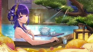 泡澡