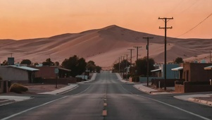 落日公路