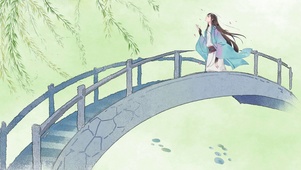 两季